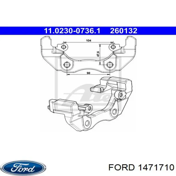 1471710 Ford скоба тормозного суппорта переднего