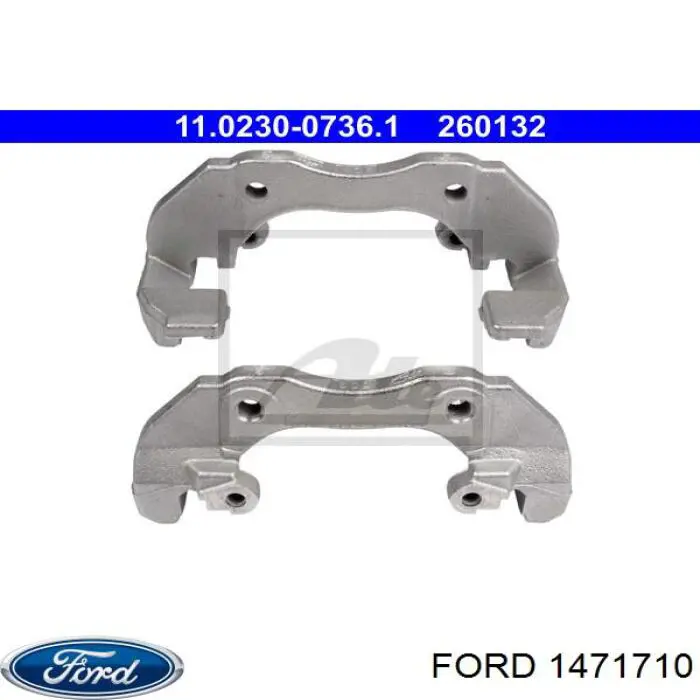 Купить 1471710 Ford Скоба тормозного суппорта переднего