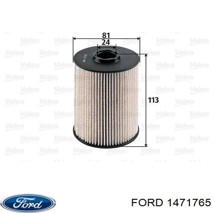 Купить 1471765 Ford Фильтр-отстойник топлива грубой очистки