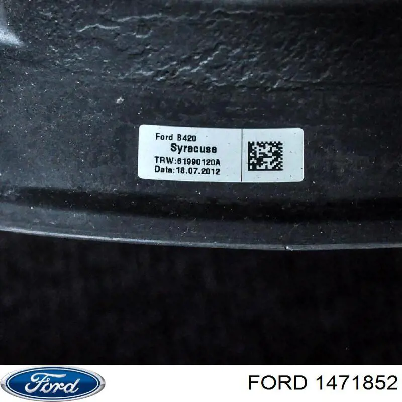Задняя ступица 1471852 Ford