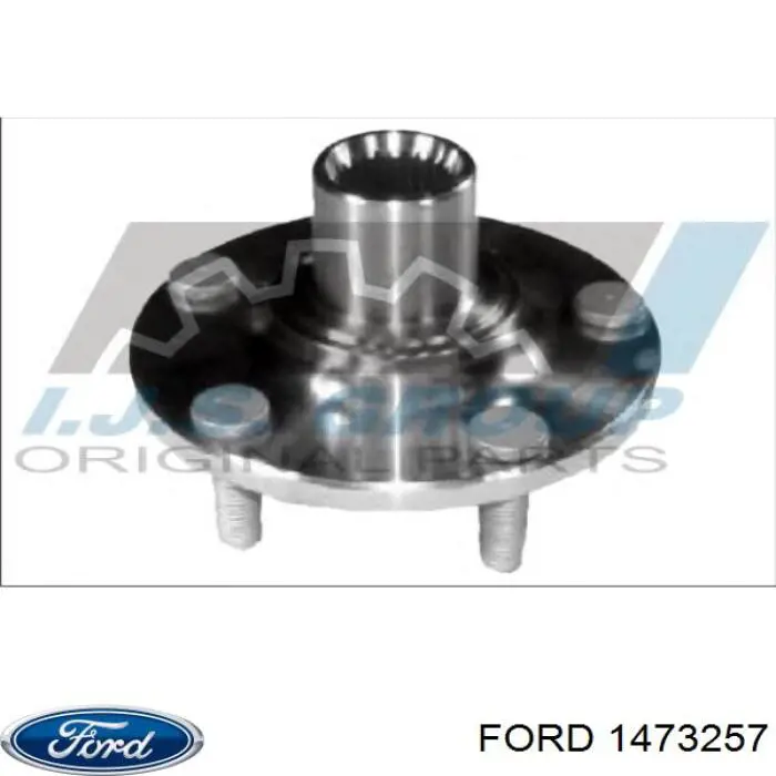 Ступицы передних колес Ford 1473257 цена, от 24.57 USD