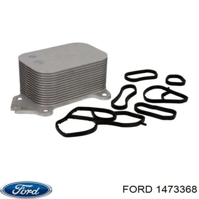 1473368 Ford радиатор масляный (холодильник, под фильтром)