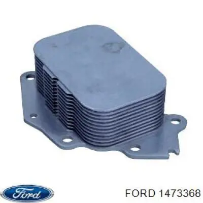 Радиатор масляный (холодильник), под фильтром Ford 1473368 цена, от 26.71 USD