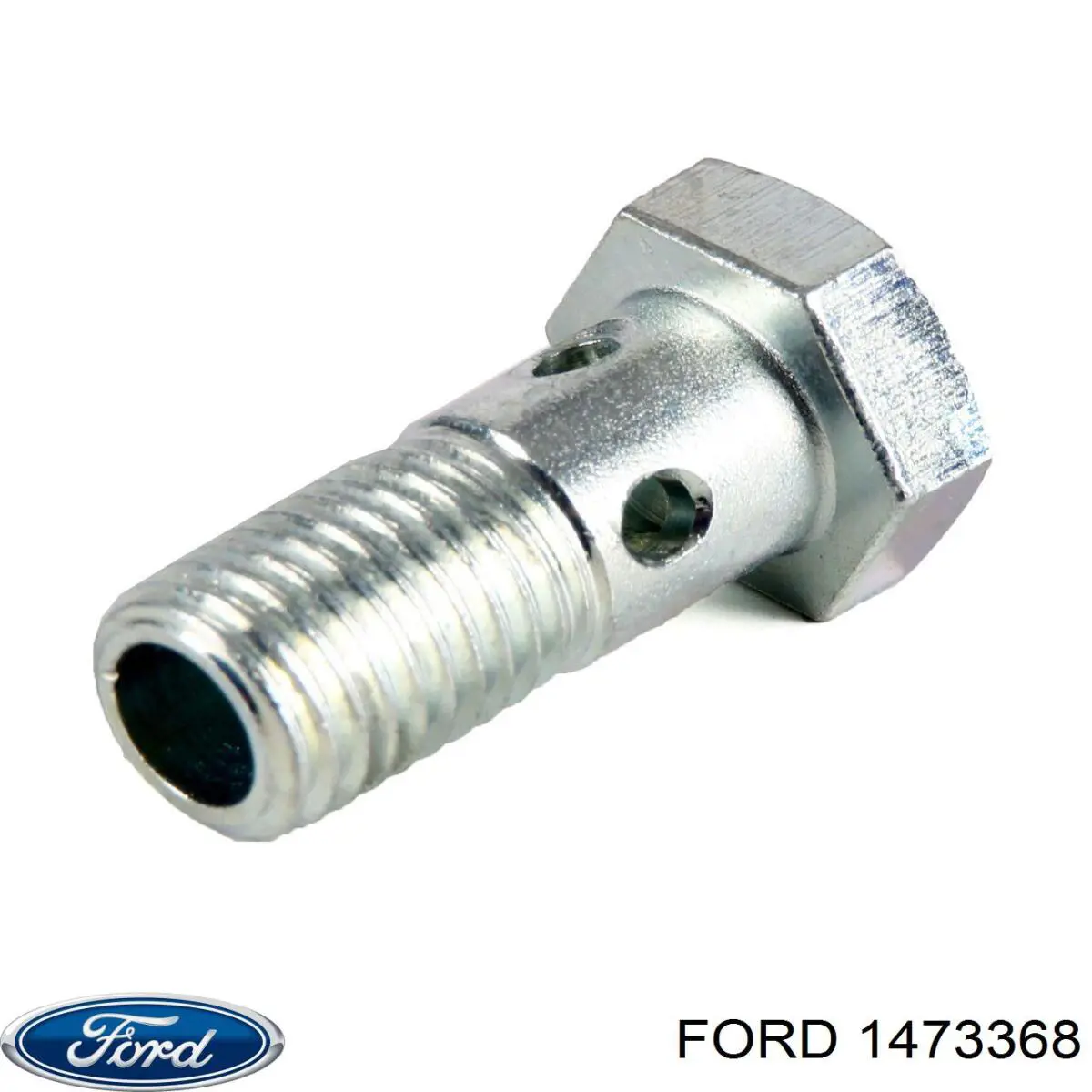 Купить 1473368 Ford Радиатор масляный (холодильник), под фильтром