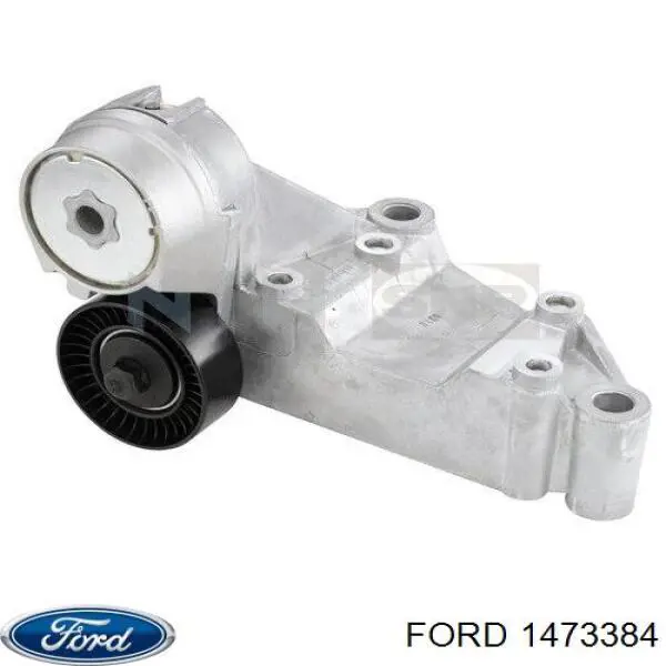 Купить 1473384 Ford Натяжитель приводного ремня