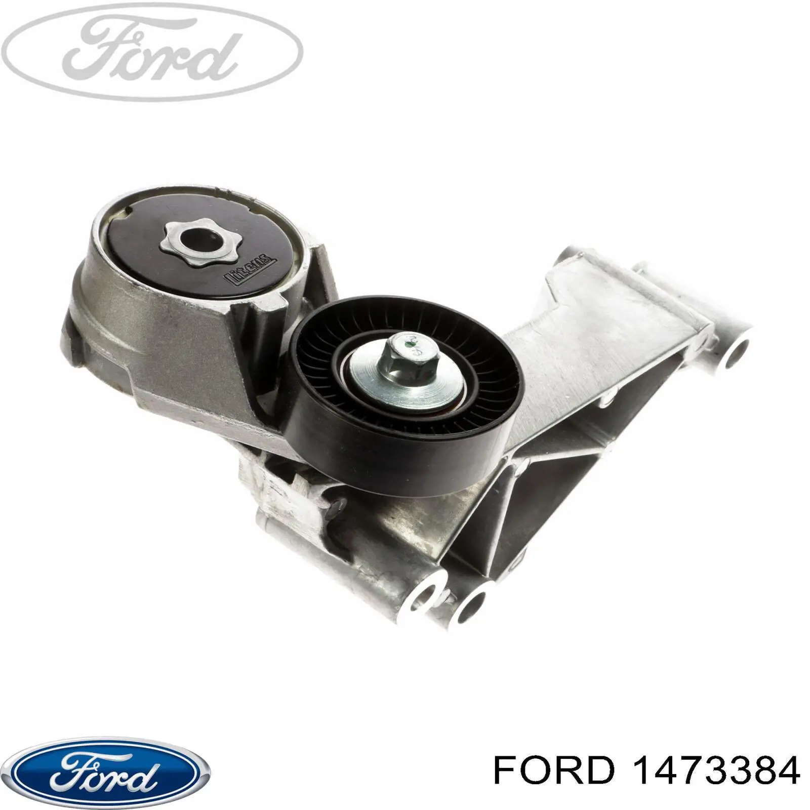 Натяжитель приводного ремня Ford 1473384