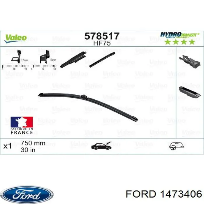 Купить 1473406 Ford Бесконтактные дворники