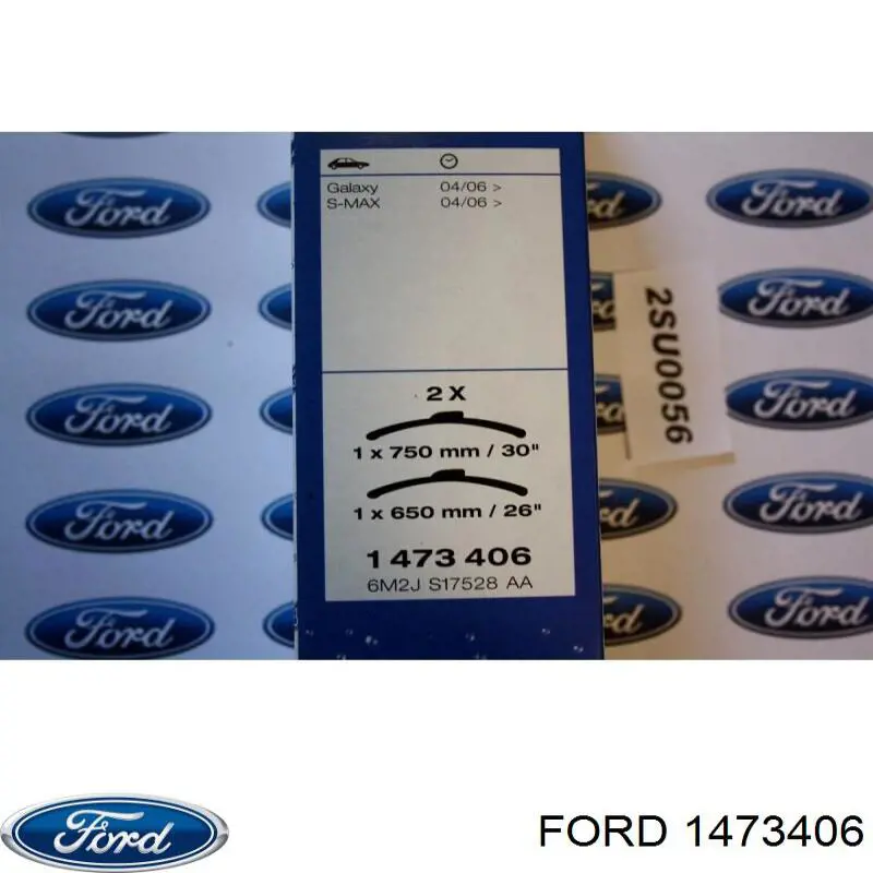 Щетки стеклоочистителя 1473406 Ford