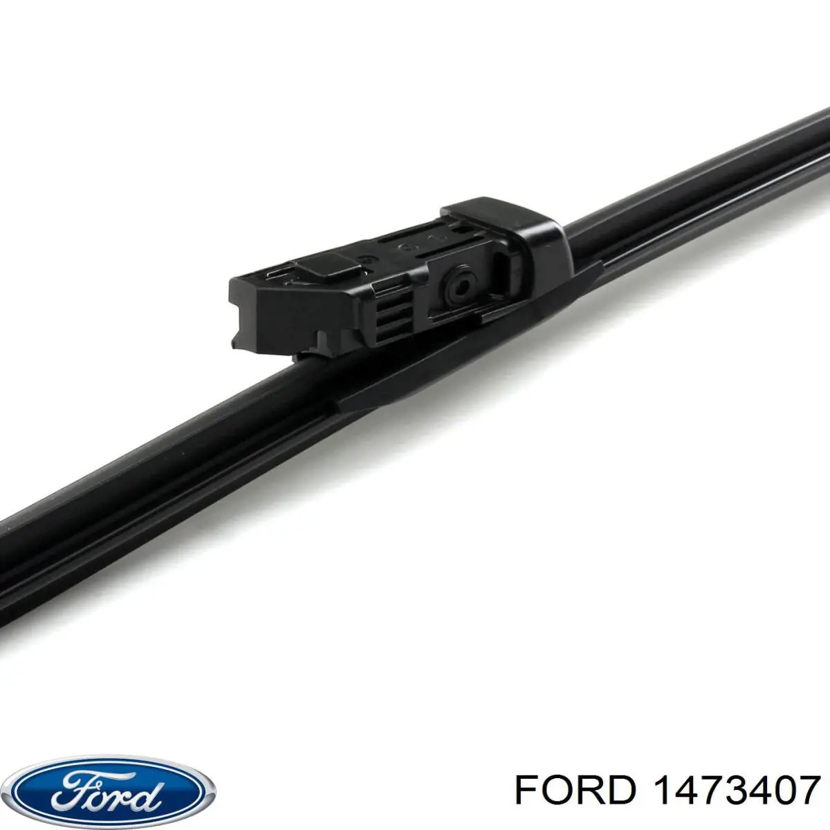 Щетки стеклоочистителя 1473407 Ford