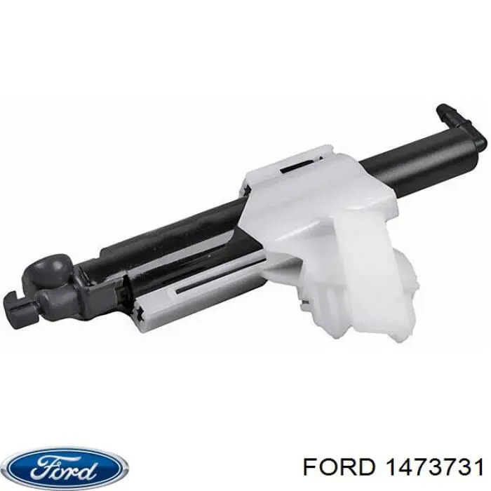 Форсунка омывателя фары передней, правой Ford 1473731 цена, от 19.79 USD