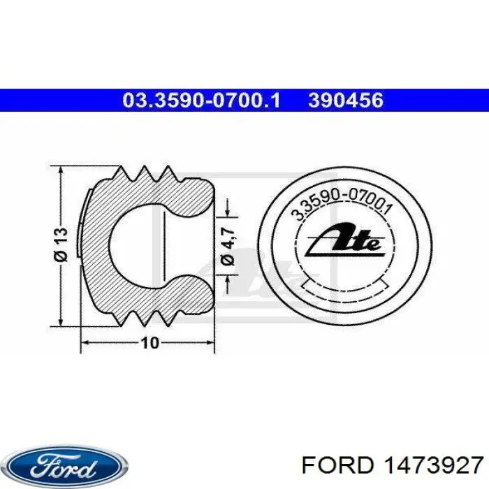 1473927 Ford ремкомплект суппорта тормозного переднего