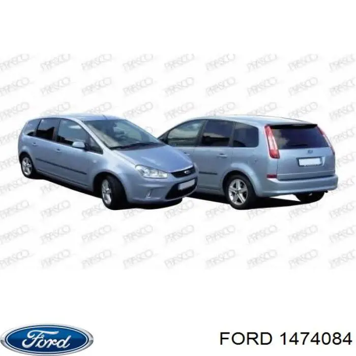 Купить 1474084 Ford Крыло переднее левое