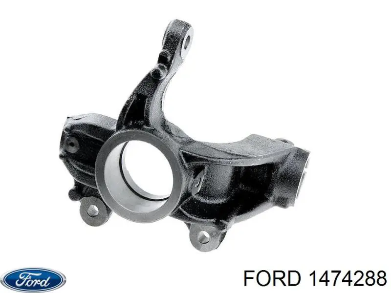 1474288 Ford цапфа (поворотный кулак передний правый)