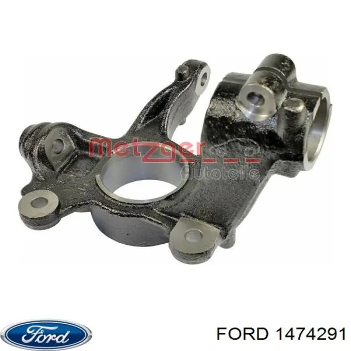 1474291 Ford цапфа (поворотный кулак передний левый)