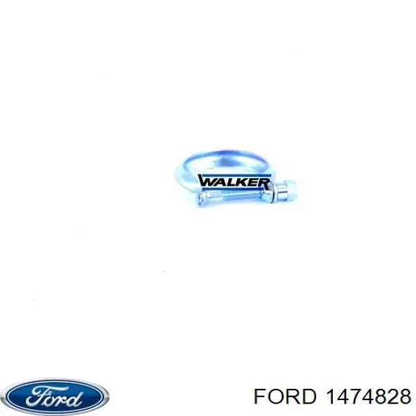 1474828 Ford хомут глушителя передний