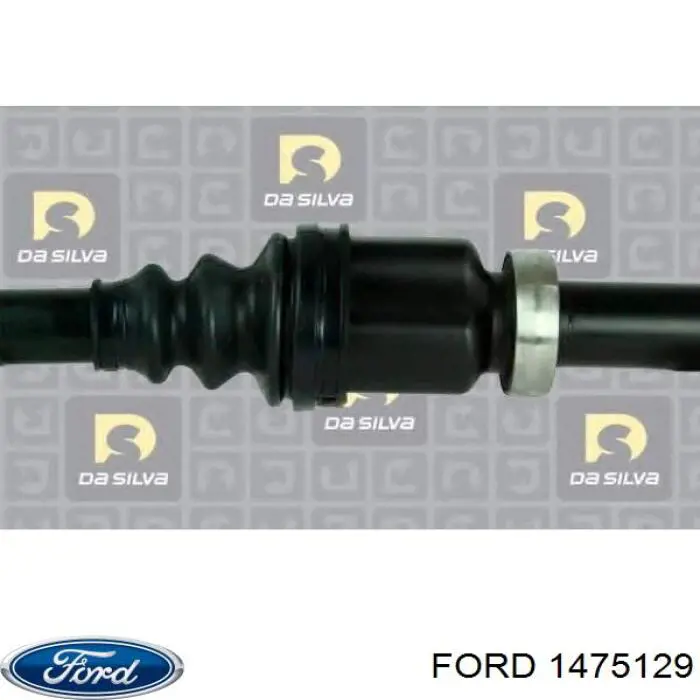 Купить 1475129 Ford Внешняя граната