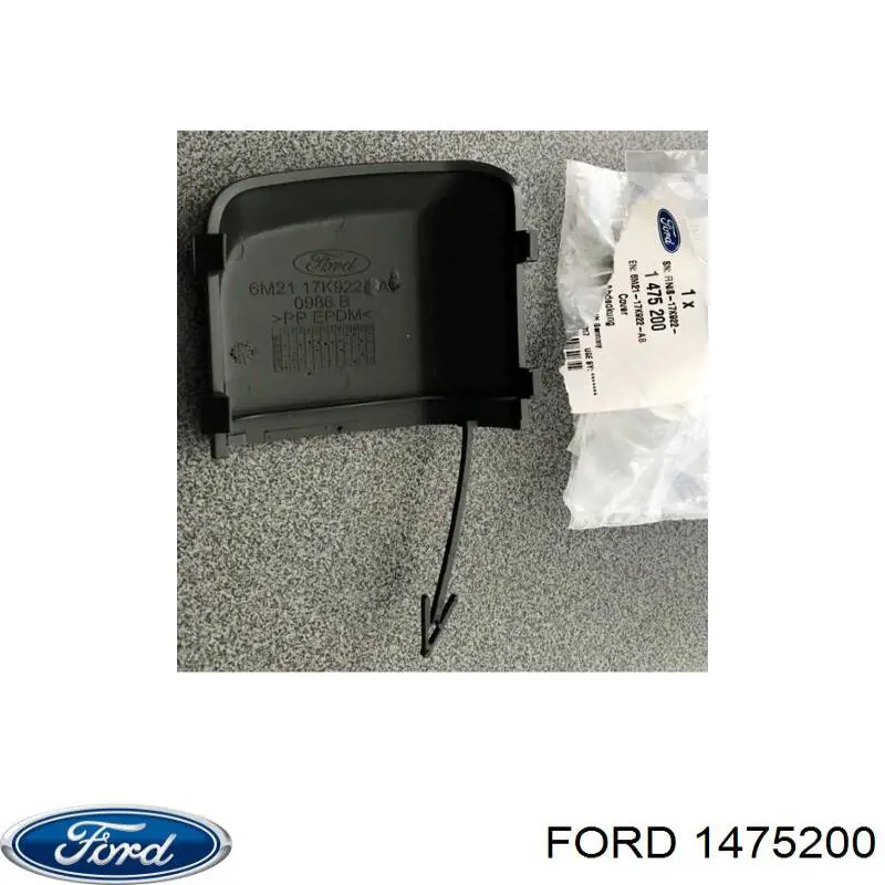  Ford 1475200 цена, от 13.30 USD