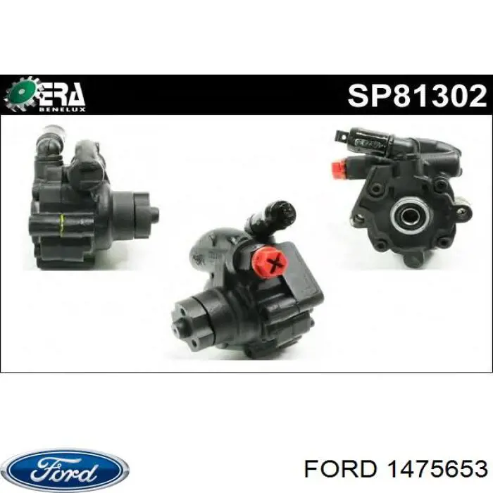 1475653 Ford насос гур