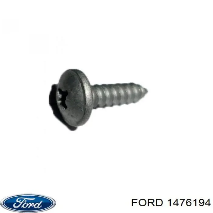  Ford 1476194 цена, от 0.71 USD