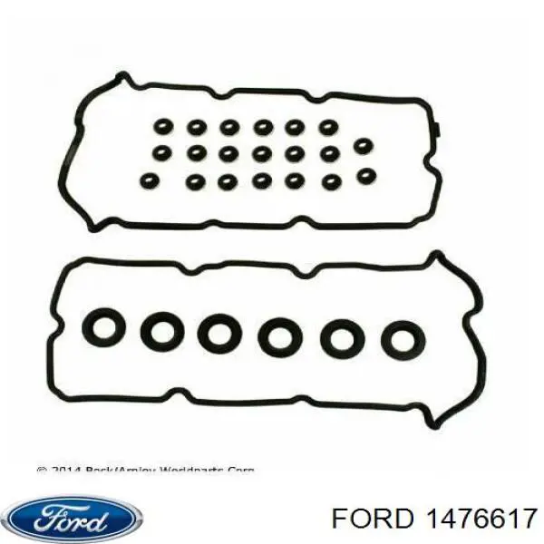 Купить 1476617 Ford Приёмная труба
