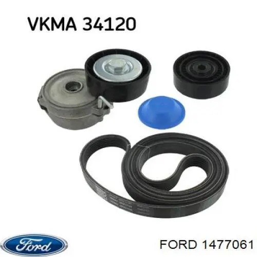 Роликовий модуль натяжителя ремня Ford 1477061 цена, от 42.05 USD