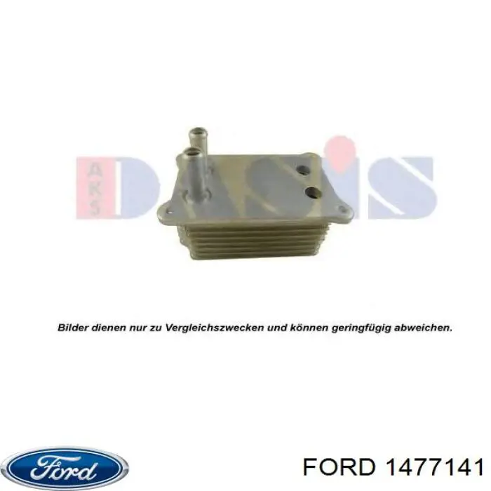 Купить 1477141 Ford Радиатор масляный (холодильник), под фильтром