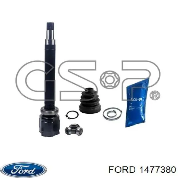 Правая полуось DS161028 Freccia