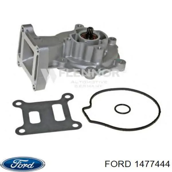 Помпа водяная (насос) охлаждения, в сборе с корпусом 1477444 Ford