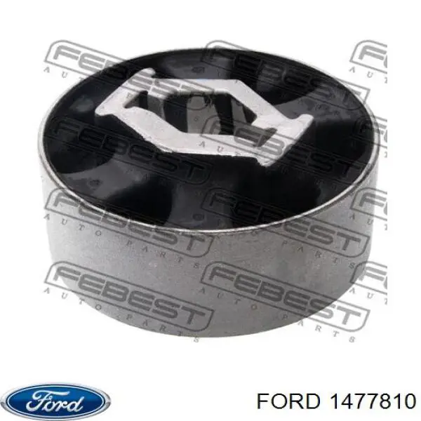 1477810 Ford рычаг (тяга задней подвески продольный нижний правый)
