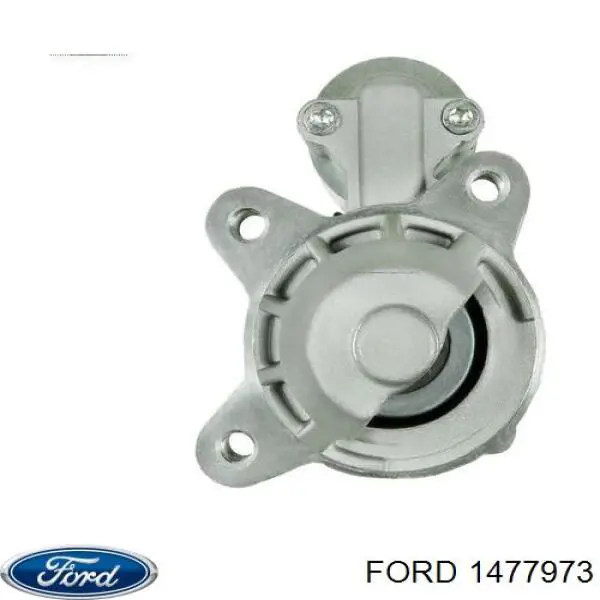 Стартер 1477973 Ford