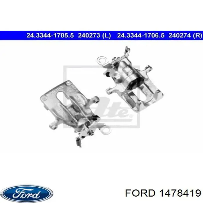 Суппорт тормозной задний левый 1478419 Ford