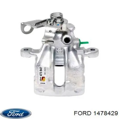 Суппорт задний правый 1478429 Ford