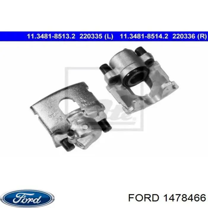 1478466 Ford суппорт тормозной передний правый