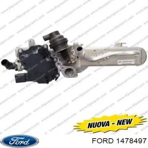 Суппорт тормозной передний левый Ford 1478497