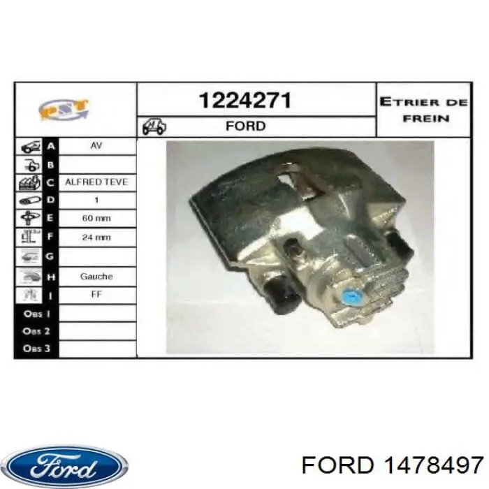 Супорт тормзной Ford 1478497 цена, от 38.01 USD