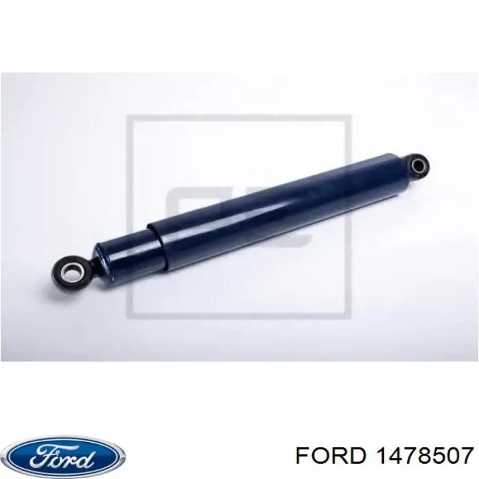 Суппорт тормозной передний правый 1478507 Ford