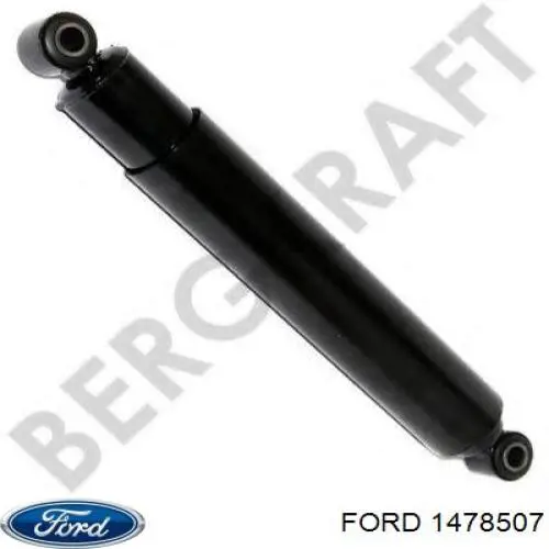 Тормозной суппорт Ford 1478507 цена, от 21.93 USD