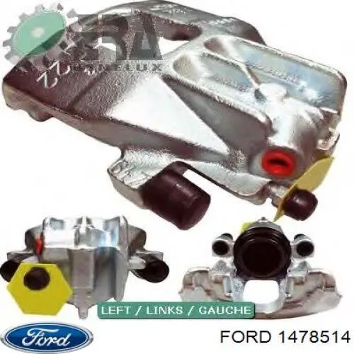 1478514 Ford суппорт тормозной передний левый