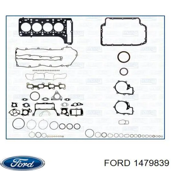 Трубка (шланг) подачи масла к турбине 1479839 Ford
