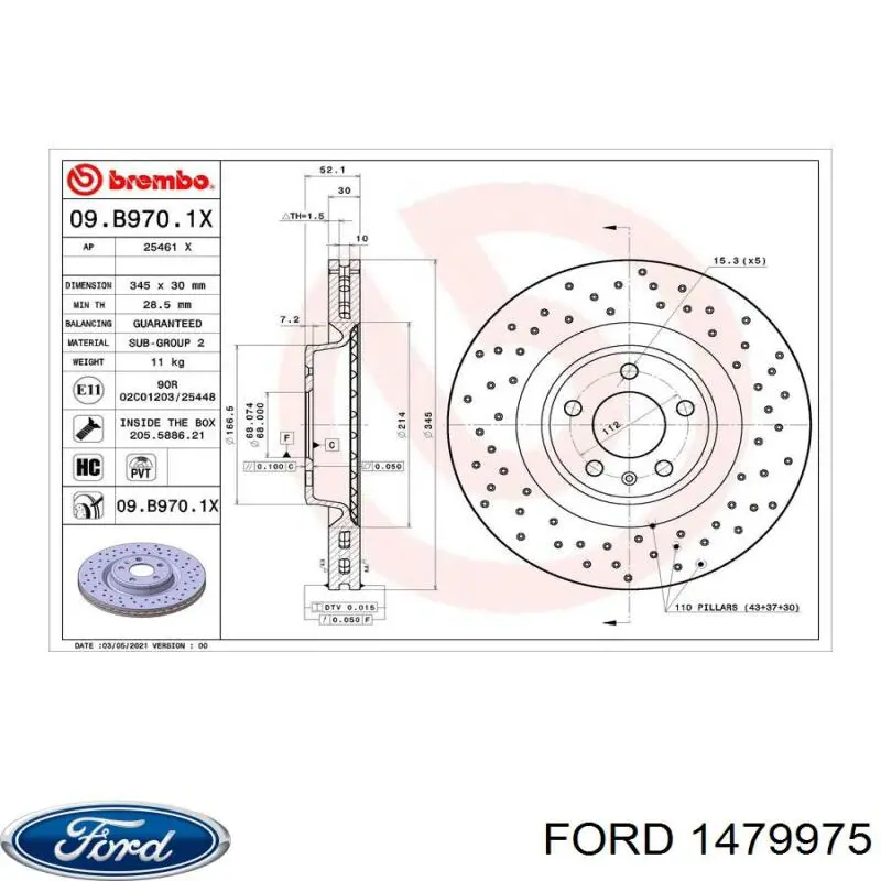 Воздуховод/дефлектор радиатора, верхний Ford 1479975 цена, от 5.63 USD