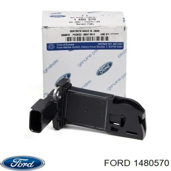 1480570 Ford дмрв