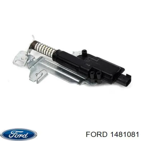 Актуатор замка ляды AIC 58197 цена, от 15.46 USD