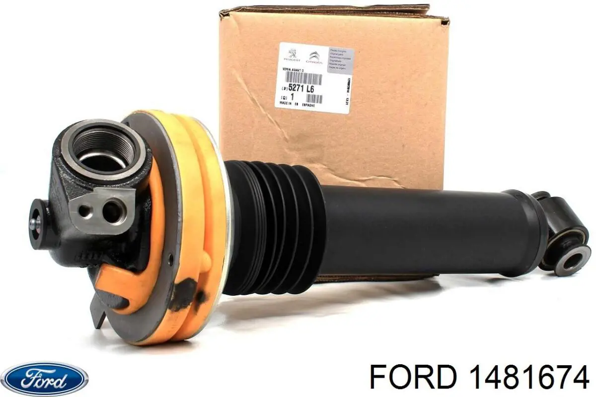 1481674 Ford Амортизаторы задние