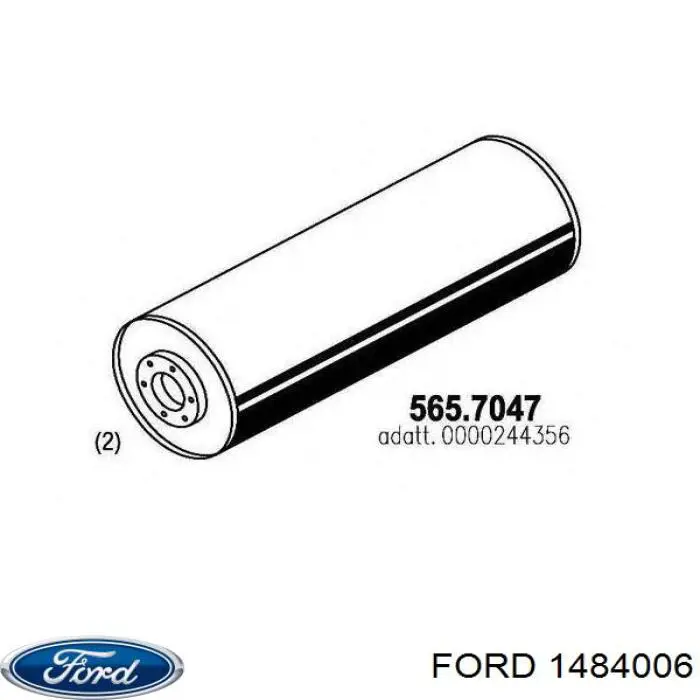 Приёмная труба 1484006 Ford