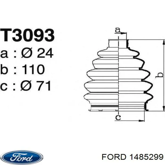 Чехол шруса Ford 1485299 цена, от 14.65 USD