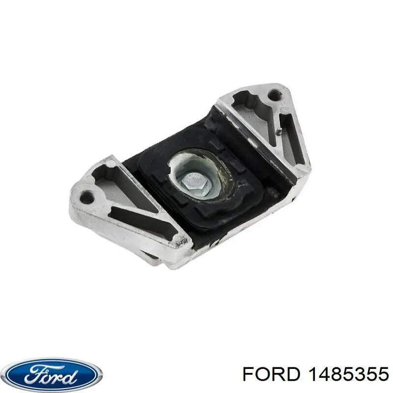 Подушка трансмиссии (опора коробки передач) Ford 1485355