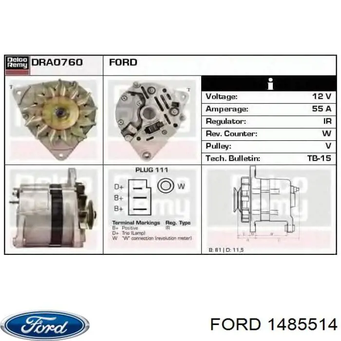 Автомобильный генератор Ford 1485514 цена, от 2.53 USD