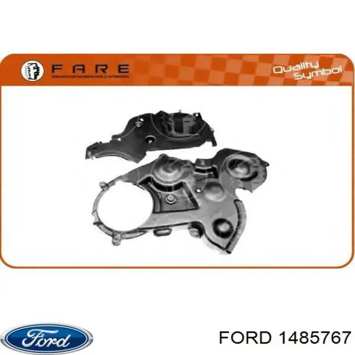 Защита ремня ГРМ нижняя Ford 1485767 цена, от 15.06 USD