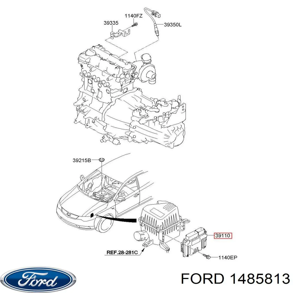 1485813 Ford compactador de porta-malas (de 3ª/5ª porta traseira)