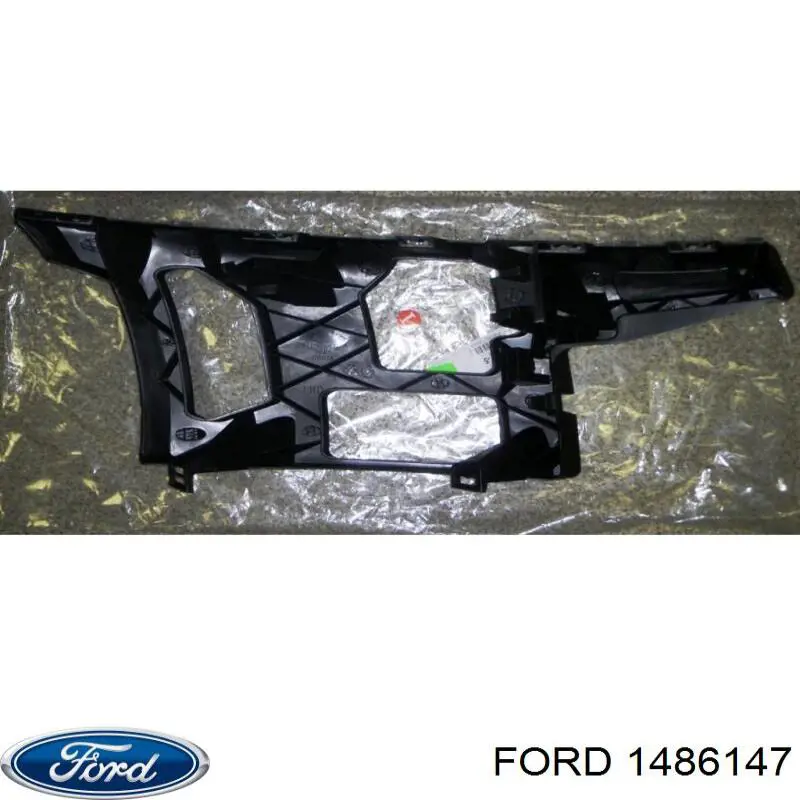 Кронштейн крепления бампера переднего левый FPS FP2808931 цена, от 6.75 USD